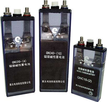 GNC10、20、40電力直流屏用鎘鎳蓄電池
